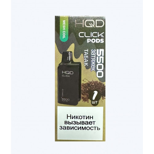 Картридж HQD Click Tobacco (Табак)